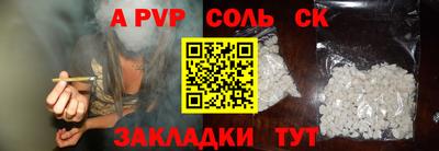круглые Бугуруслан