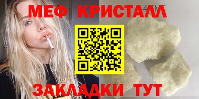круглые Бугуруслан