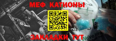 круглые Бугуруслан