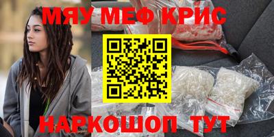 круглые Бугуруслан