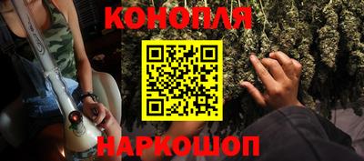 круглые Бугуруслан