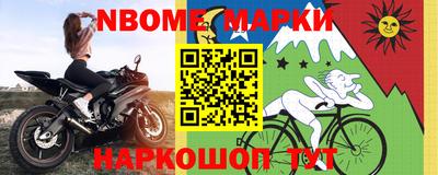 кристаллы Бузулук