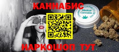 круглые Бугуруслан