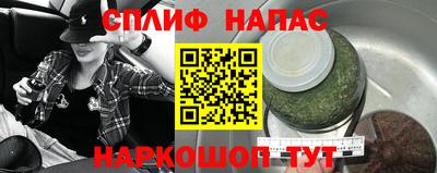 круглые Бугуруслан