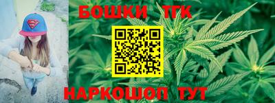 круглые Бугуруслан
