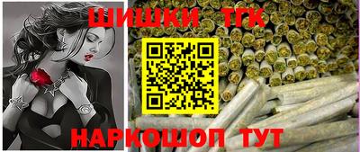 круглые Бугуруслан