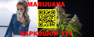 круглые Бугуруслан