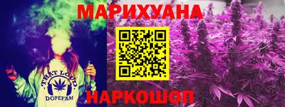 наркотики Будённовск