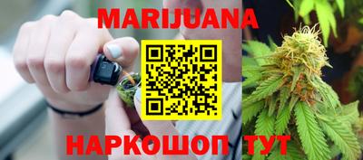 круглые Бугуруслан