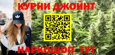 наркотики Будённовск