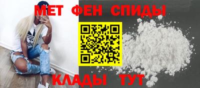 кристаллы Бузулук