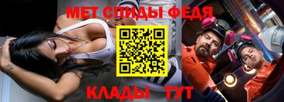 наркотики Будённовск