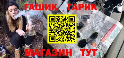 круглые Бугуруслан