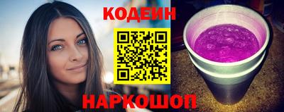 круглые Бугуруслан