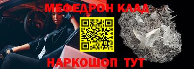 наркотики Будённовск